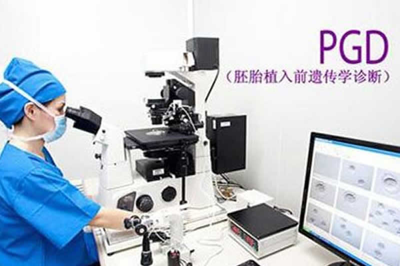 第三代試管嬰兒流程指南,費(fèi)用、過程、成功