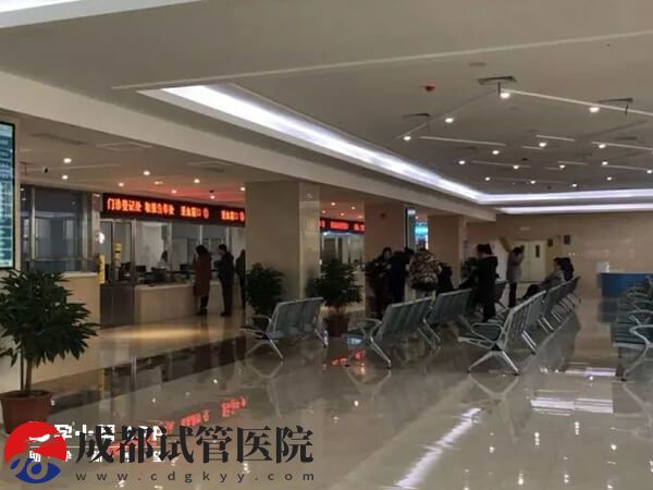 三代試管嬰兒囊胚檢測所需時間公布，附異常結(jié)果處理方法(圖1)