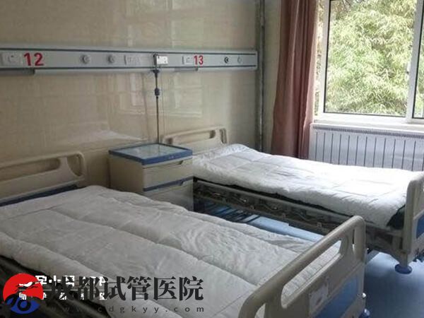 揭秘三代試管嬰兒的4個步驟，并不會花太久時間(圖2)