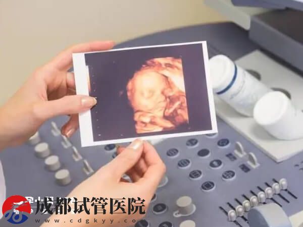 廣東省婦幼保健院試管嬰兒成功率預估，做到3點輕松好孕(圖1)
