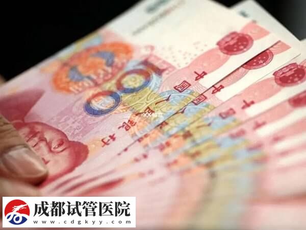 做單次試管嬰兒的費用覽，學會這四招能幫你省下不少開銷！(圖2)