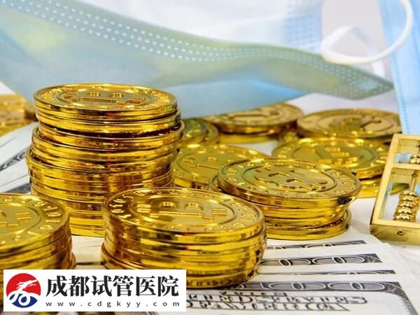 2024混血試管嬰兒費用說明，單身人士怎么做一瞧便知！(圖1)