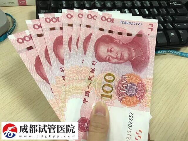 成都一二三代試管嬰兒花費全知道，選擇二代試管或需6萬！(圖2)