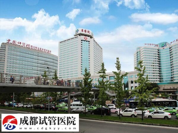 成都靠譜三代試管嬰兒機(jī)構(gòu)集合，新增這2家助孕率不低！(圖1)