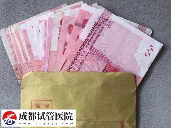 在成都做供卵三代試管嬰兒的價(jià)格高不高？(圖1)