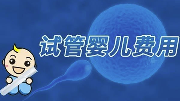 在懷孕前期準媽如何看是女兒還是兒子？看生男生女準確率高嗎？(圖1)